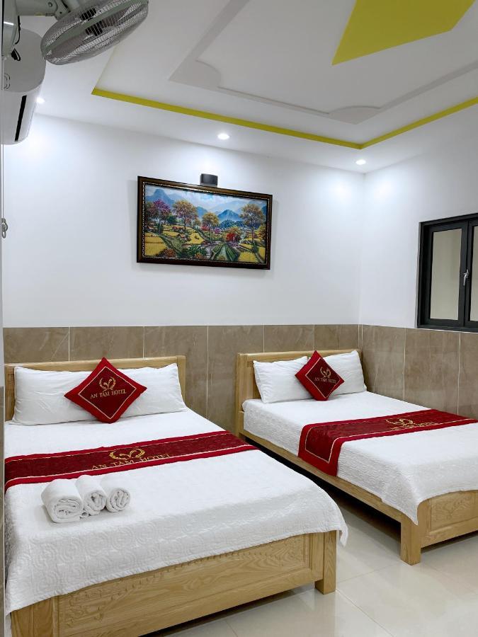 Hotel Hoang Phuc 头顿 外观 照片